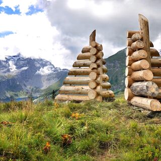 Das Eingangstor
