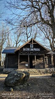 Zdjęcie z damilaja242 wzdłuż trasy