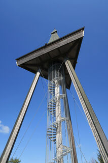 Gugelturm