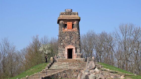 Bismarckturm auf dem Großen Wartberg