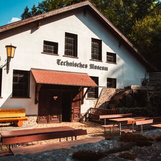 Technikmuseum Gesenkschmiede