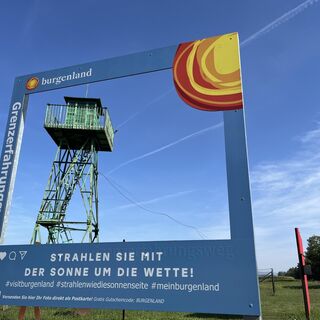 Grenzwachturm #visitburgenland