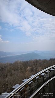 Fotografia z damilaja242 na trase