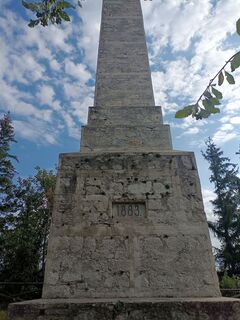Foto de Bullwidi a lo largo del recorrido