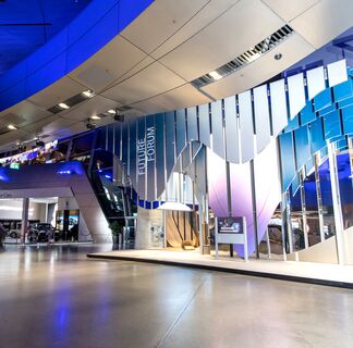 Future Forum by Bmw Welt