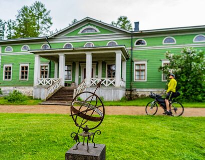 Koskipään Kartano, Hartola