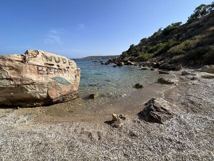 Zdjęcie z JoeFrei wzdłuż trasy