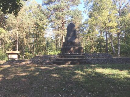 Göhrde-Schlacht-Denkmal