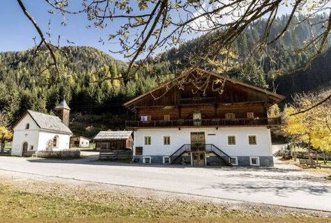 Der Wurzerhof