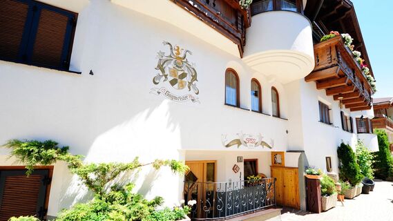 Summit Residence - Alpine Retreat Serfaus