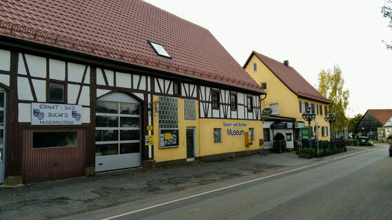 Museumsstüble Museum Kiemele Seifertshofen