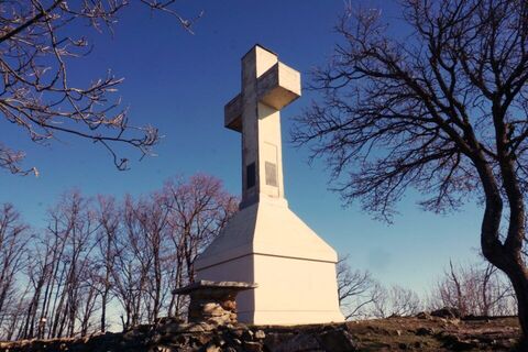Das Gipfelkreuz des Musiné
