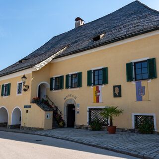 Auer von Welsbach Museum