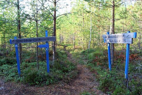 HAIKKAANLAHTI-ROUTE