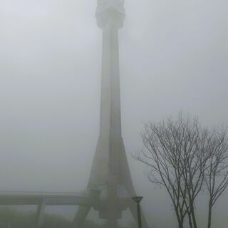 Avala-Turm, Beli Potok