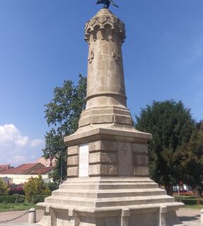 Tijabar-Park, Pirot