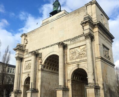 Victory Gate