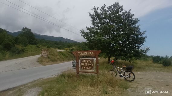 Photo de Raoul Nicolas le long du parcours