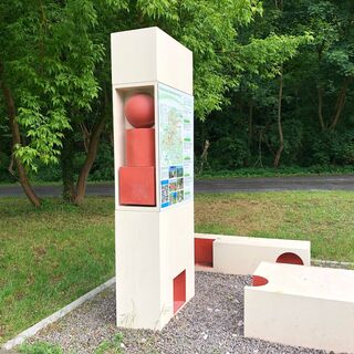 Wanderstart Am Chrysopraswehr