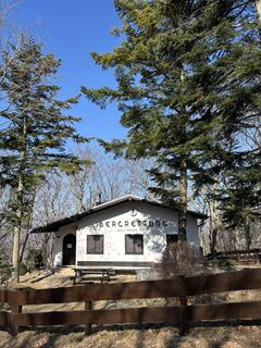 Photo de RS76 le long du parcours