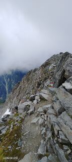 Foto von R Schmiedl entlang der Tour