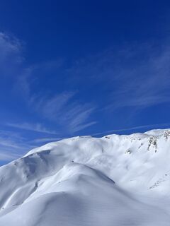 Foto de Leck Eier a lo largo del recorrido