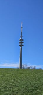 Фото с сайта garrincha во время экскурсии