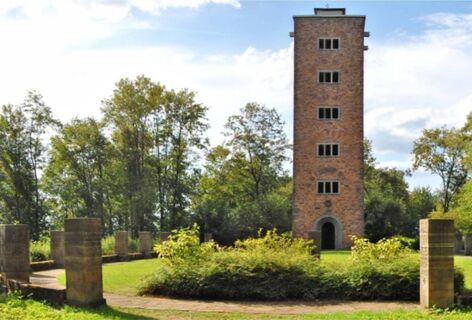 Alheimerturm