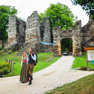 Burgruine Gomarn - Schlossberg Bad St. Leonhard