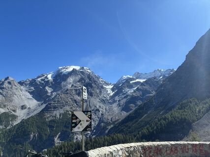 Foto von Flohoenisch entlang der Tour