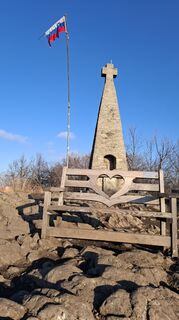 Fotografia z Lili Toplak na trase