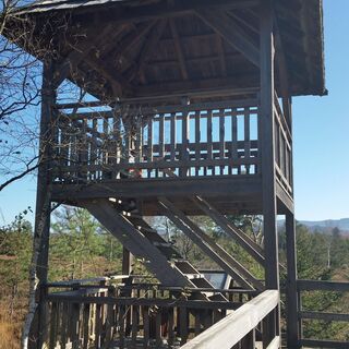 Aussichtsturm