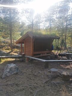 Fotografija s spletne strani Sonce.S na poti