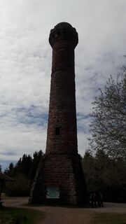 Holohturm