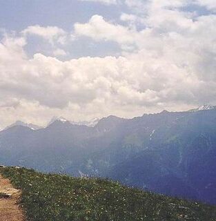 Ausblick in die umliegende Bergwelt.