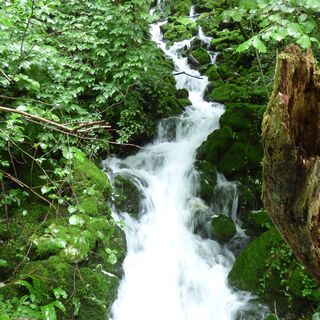 Wasserfälle des Rio Uodica
