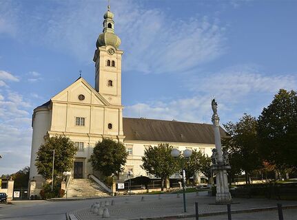 Wallfahrtskirche Lockenhaus