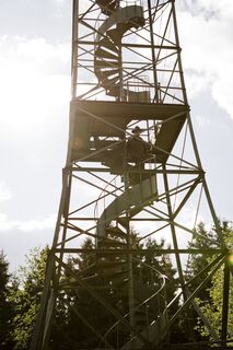 Der Gillerbergturm