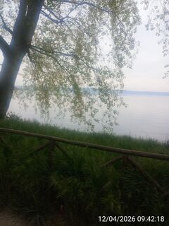 Photo de ale civ le long du parcours