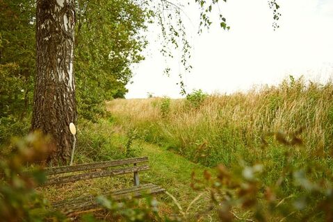 Rastmöglichkeit am Weitwanderweg Nibelungengau in Artstetten