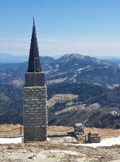 Фото с сайта Izidor Ambrožič во время экскурсии