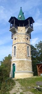 Фото с сайта Office во время экскурсии