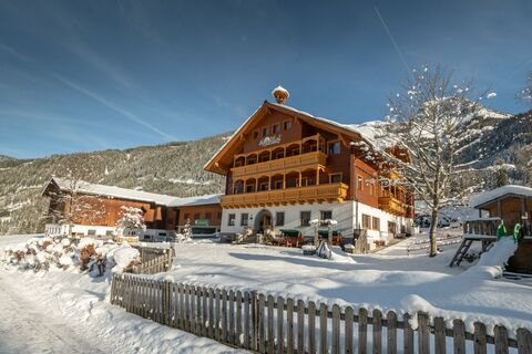 Pension Marchlhof