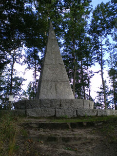 Husarendenkmal Schwalbenstein