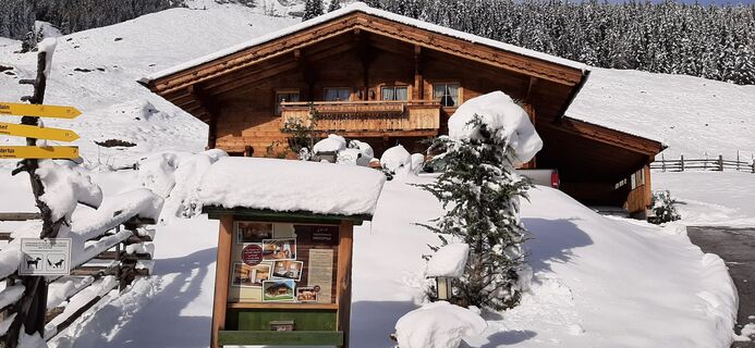 Appartement Hintertux